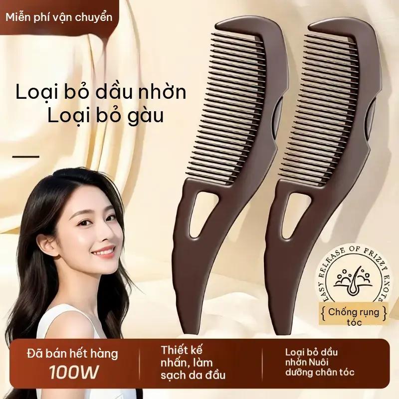 Lược massage da đầu rỗng, lược tạo kiểu tóc vuốt ngược, thế hệ thứ ba, không…