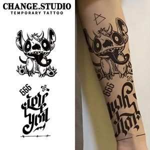 Hình Xăm Tạm Thời, Cánh Tay Hoa Stitch, Kéo Dài Trong 15 Ngày, Không Thấm Nước Và Chống Trơn Trượt, Miếng Dán Hình Xăm