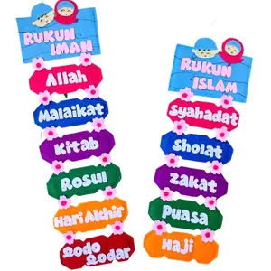 Gantungan dinding rukun iman dan rukun islam Chie bahan flanel