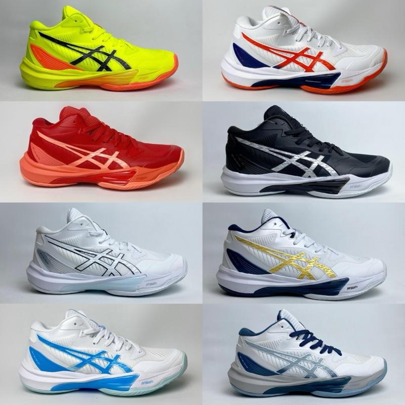 sepatu volly mid free tas dan kaos kaki 0