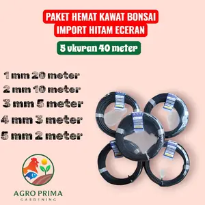 KAWAT BONSAI HITAM ECERAN 40 METER LABEL BIRU KAWAT BONSAI ECER PERLENGKAPAN BONSAI