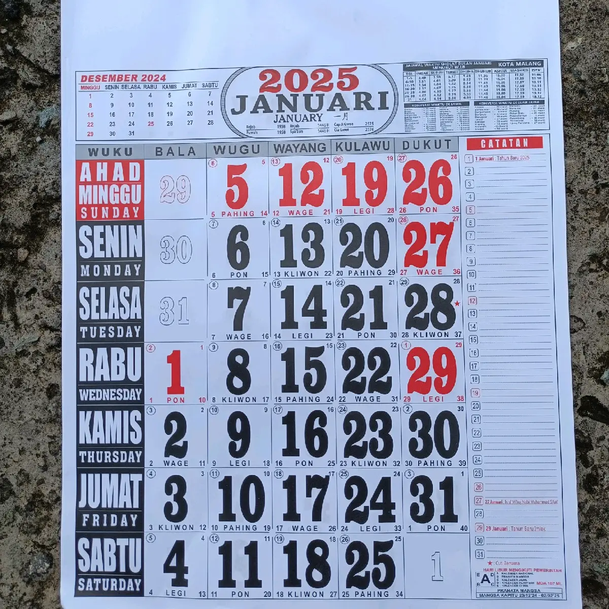 KODE MDA 107 II Kalender 2025 : KALENDER NASIONAL BESAR 2025 / Kalender Polos 2025 Ukuran 38x53cm