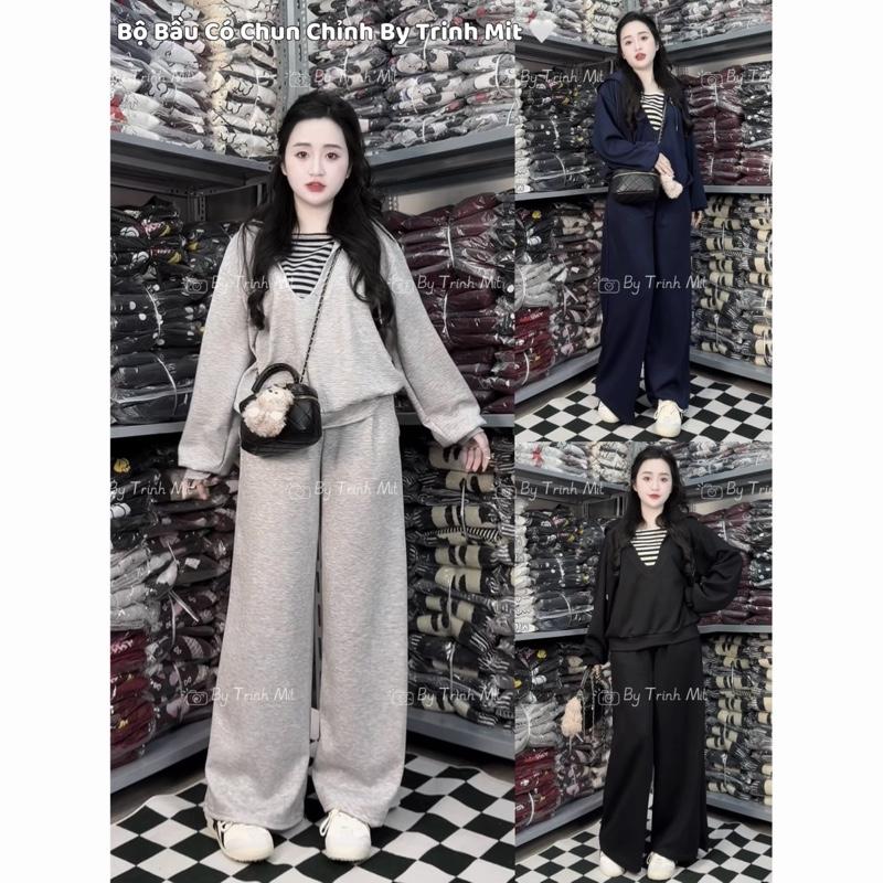   TRINH MIT  Bộ Bầu Dài Tay Áo Phối Kẻ Có Mũ & Quần Dài Dáng Suông Bộ Bầu Thu Đông Chất Umi Hàn Dày Dặn Mềm Dễ Chịu 