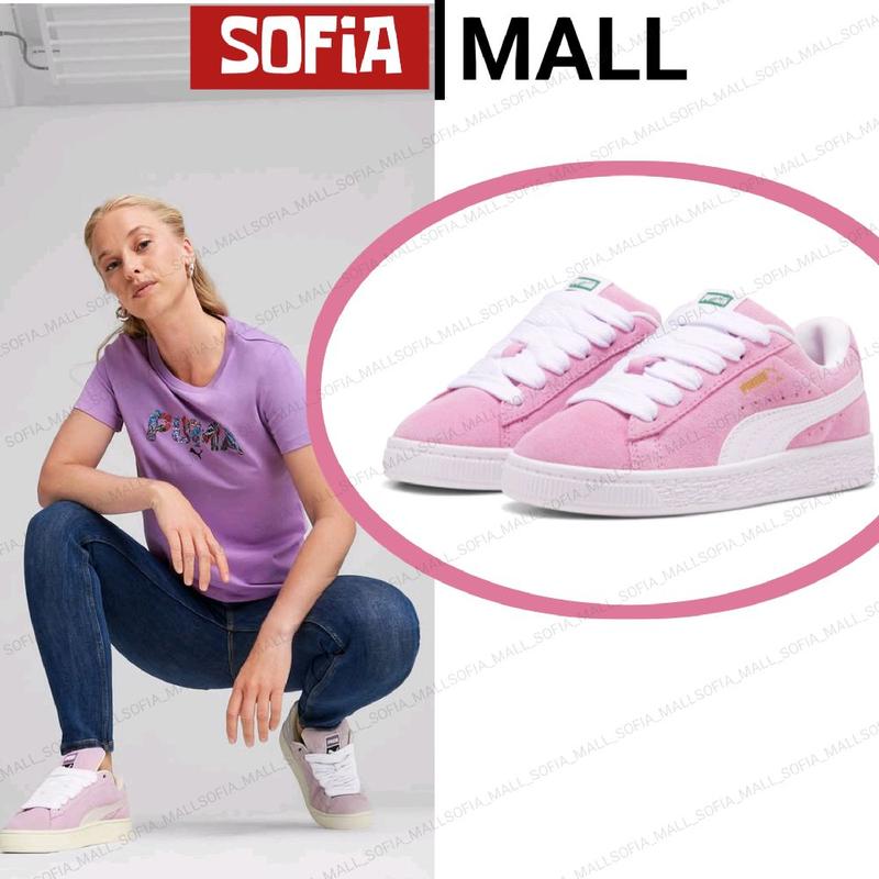 Sepatu Gemuk Gendut Bahan SUEDE XL Warna Dusti Dusty Pink Merah Muda Untuk Wanita Perempuan Cewek remaja Tanggung Casual Karet Shoes Sneakers 1