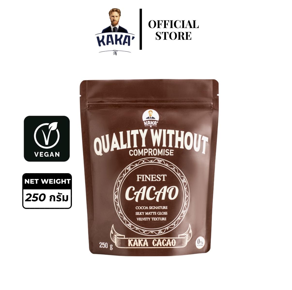 กาก้า ผงคาเคา Kaka cacao premium (250 กรัม)