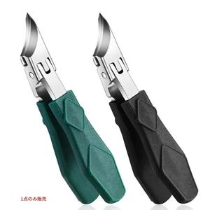 注目 開口が大きく、鋭い爪切り。内側に引っ張って伸びるかかとや厚くて硬い爪に最適。斜めカットの口で飛び散り防止、溝付き爪やすりで爪溝までしっかりケア可能。人気商品