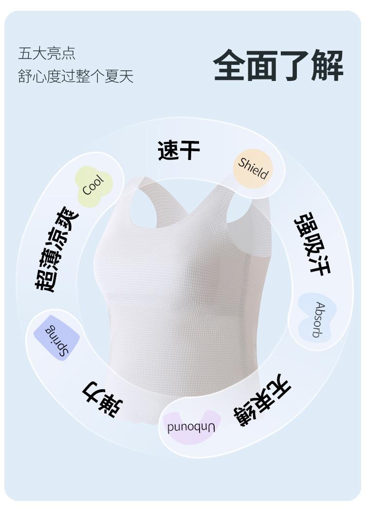 Product Introduction of Girls inner wear camisole teenage student age 8 9 11 junior children quick dry long vest singlet 8