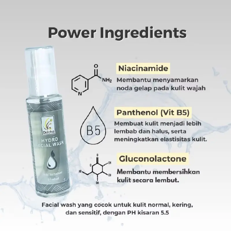 Dricha Dry & Sensitive Beauty (Normal to Dry/Sensitive) 3