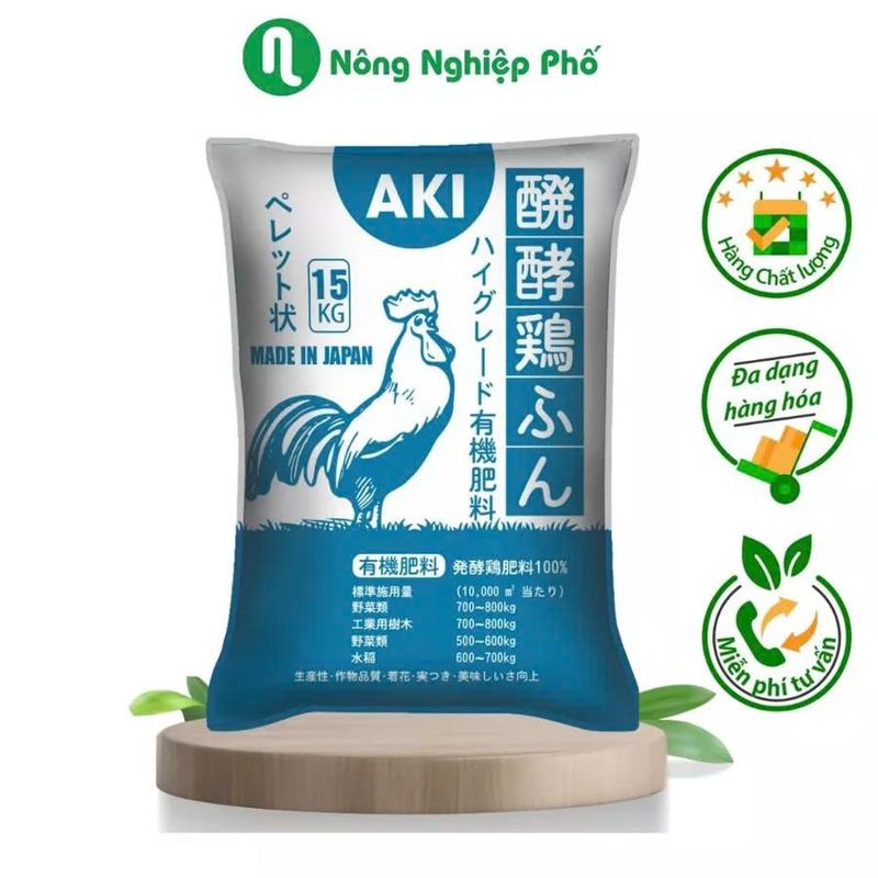 Phân gà viên Nhật Bản AKI nhập khẩu 5kg – Ít mùi không mạc gà tăng sức đề kháng cây giàu hữu cơ sạch