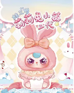 BABY THREE LILLY RABBIT TOWN BONEKA