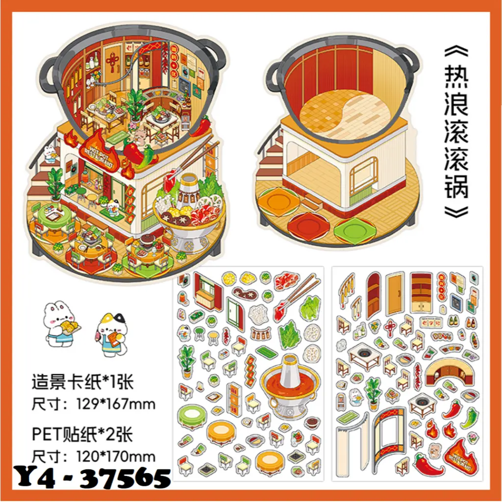 37565 THE BOILING POT