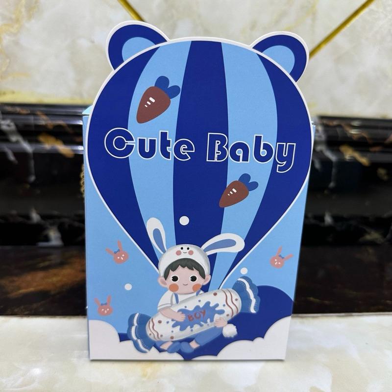 [3 PCS] GOODIE BAG ULTAH ANAK TAS PAPER BAG BINGKISAN ULANG TAHUN ANAK TAS SNACK JINJING KOTAK KADO PERLENGKAPAN BIRTHDAY TAS SOUVENIR HAMPERS ULTAH 7