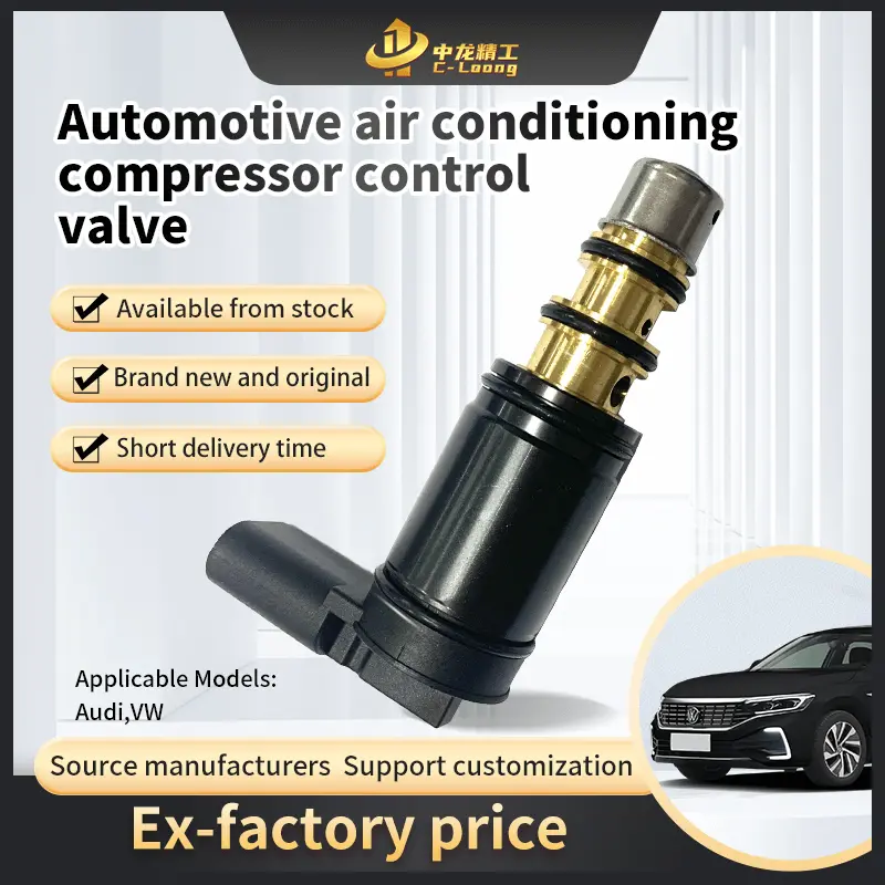 Universal Car Air Conditioning Valve with Wholesale Price - High Quality Low Price - Compatible with Audi/VW