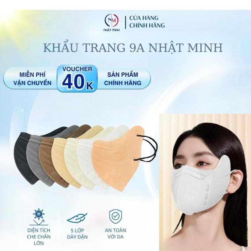 100 Chiếc KHẨU TRANG 9A NHẬT MINH 5 Lớp dày dặn KHÁNG KHUẨN form to che kín khuôn mặt size 45-90kg