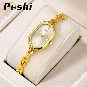 (002 Harga Telah Diganti, Cepat Beli) POSHI-Jam Tangan Wanita Mewah Emas Simple Tapi Elegan Banget Women Watches PS993 / PS994