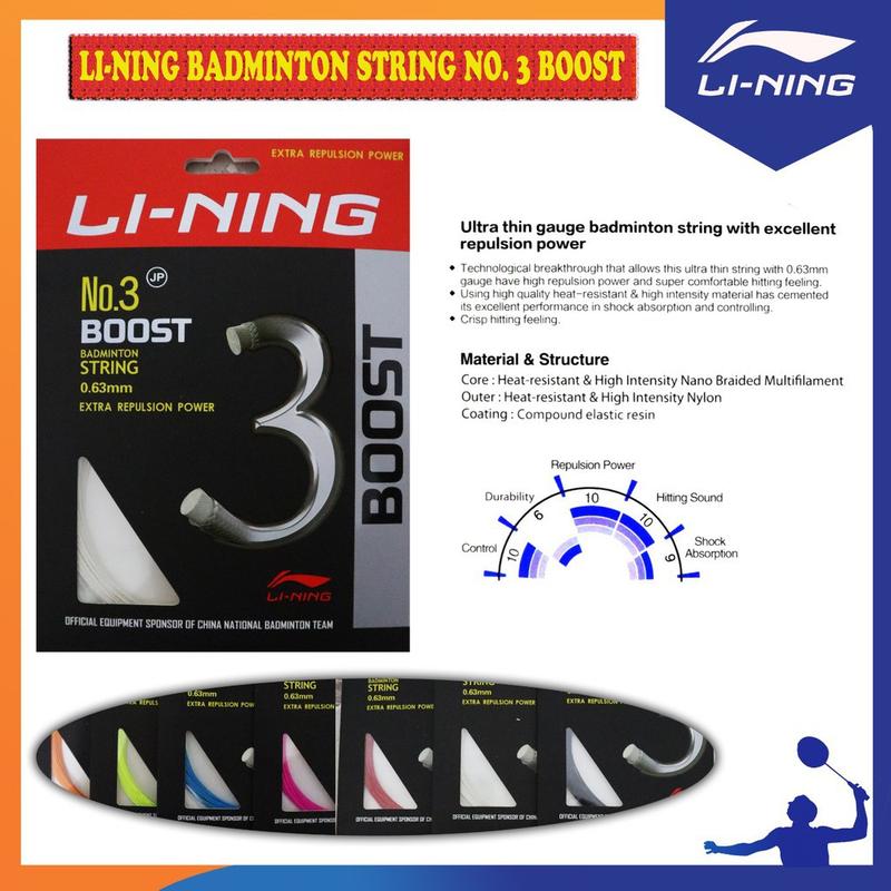 Li-Ning Badminton String No.3 Boost AXJP044 3