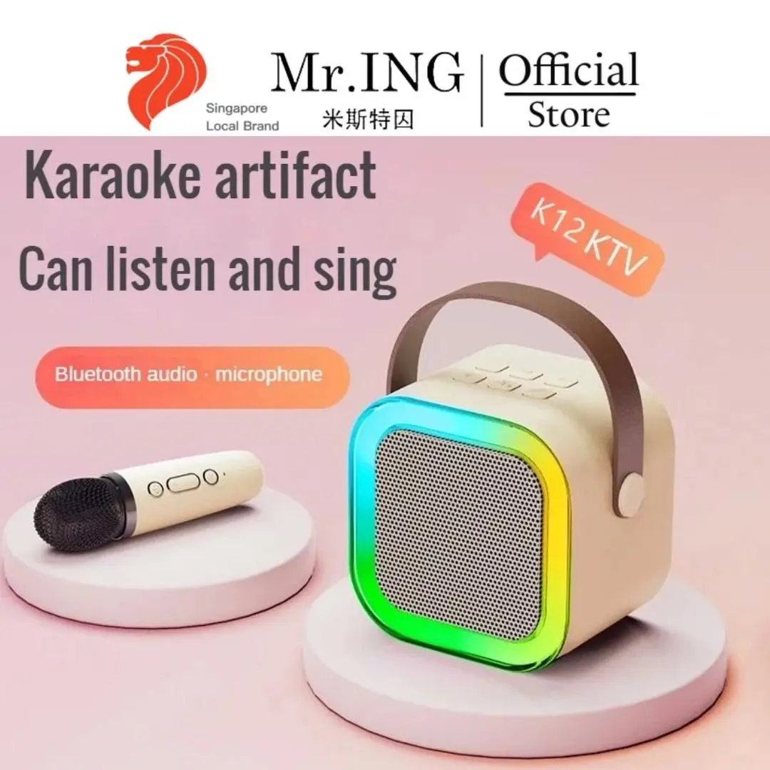 K12 Bluetooth audio Dual microphone small home KTV karaoke professional children's karaoke speaker Mini Portable