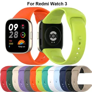 Strap Silicone for Redmi Watch 3
