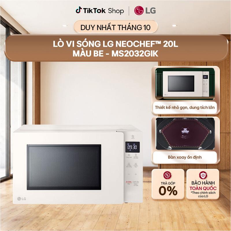 Lò Vi Sóng LG NeoChef 20l màu Be | MS2032GIK