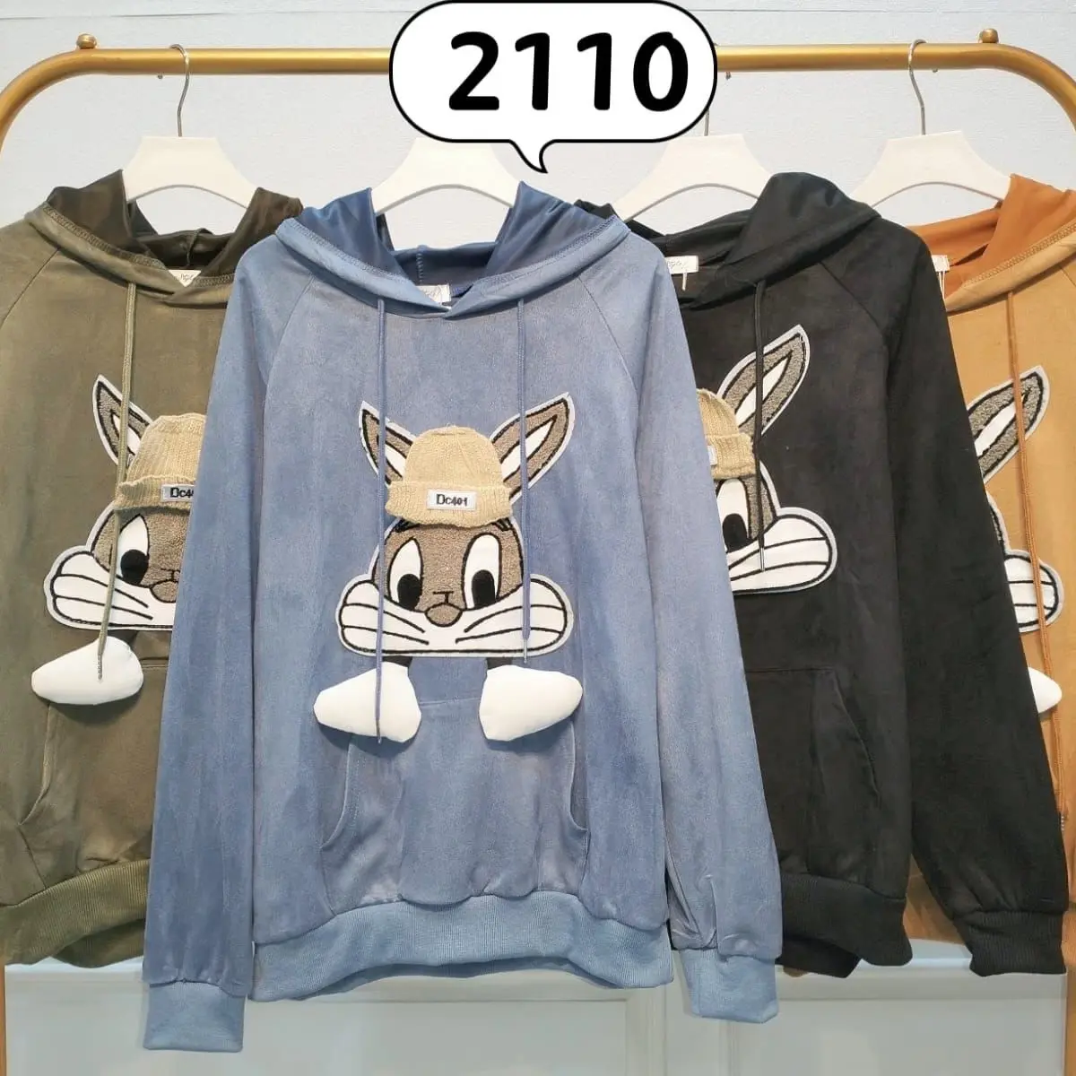 Sweater hoodie bahan suede premium pria wanita