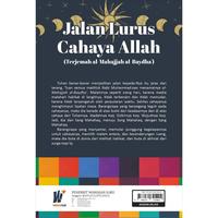 Gambar Jalan Lurus Cahaya Allah (Terjemah al-Mahajjah al-Baydha’) Penulis: Syaikh M. Fauzi Al-Karkari Penerjemah: Jamaluddin dari tokowawasanilmubms Kota Yogyakarta 2 Tokopedia