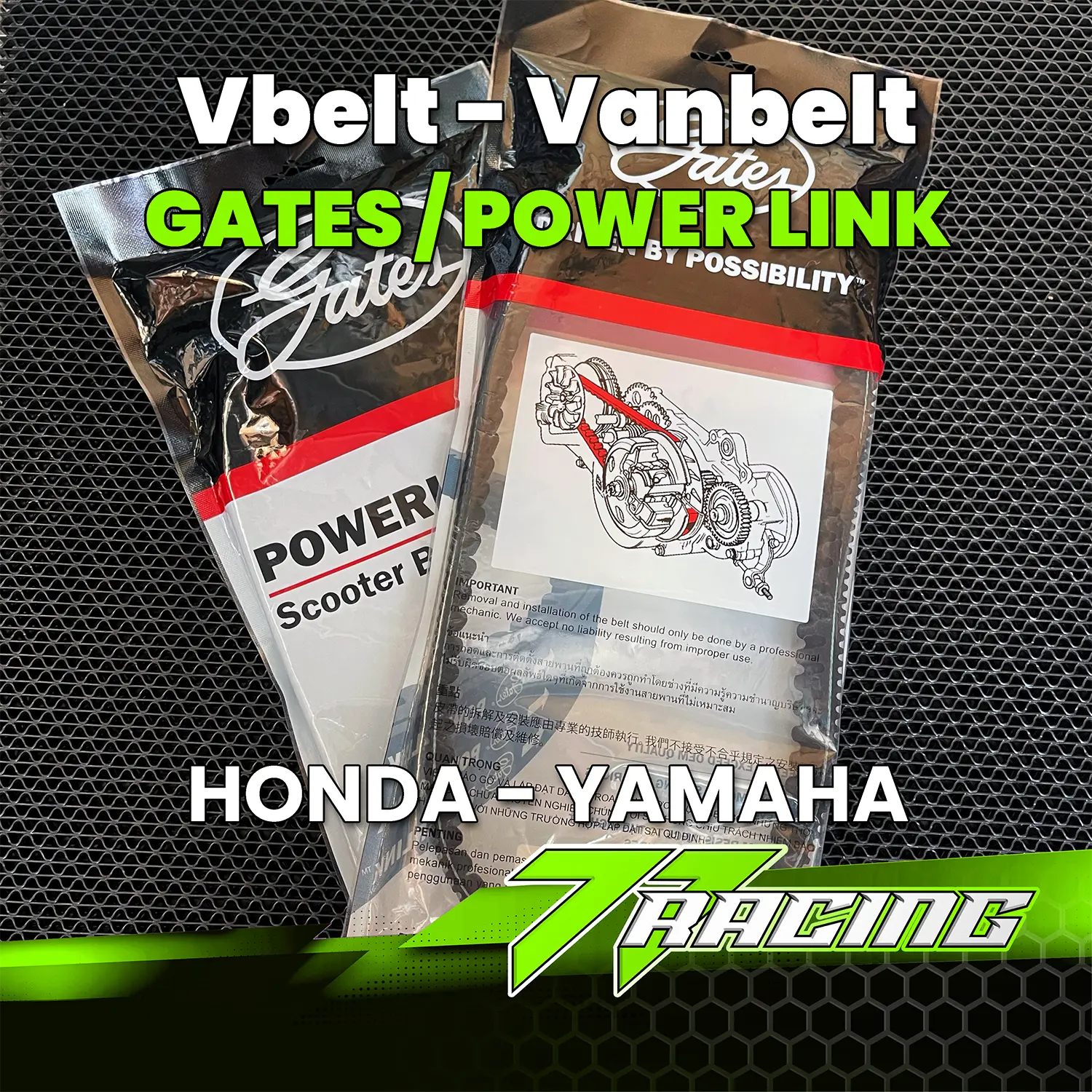 POWER LINK GATES VBELT RACING BEAT FI ESP VBELT GATES POWER LINK SCOOPY FI ESP VANBELT RACING K44 KZL