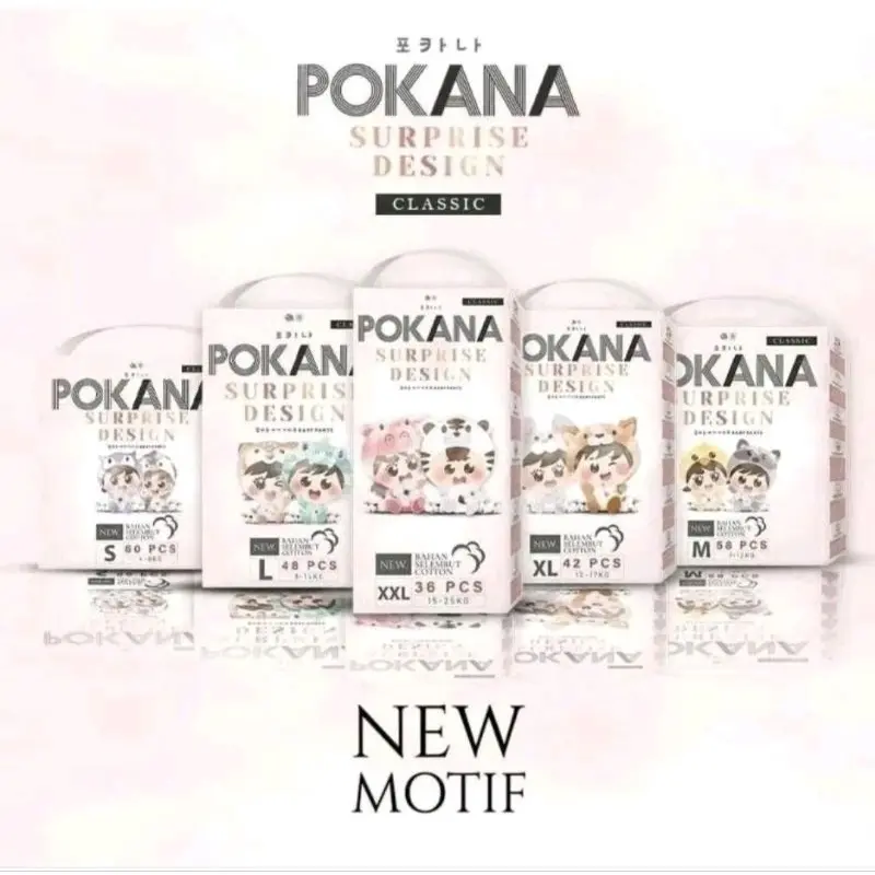 pokana pants mega pack S60 M58 L48 XL42 XXL36 pokana jumbo popok bayi