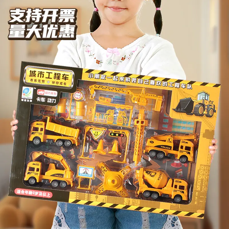 Construction Trucks Toy Set, Geyiie Upgraded Construction Vehicles Site for Kids Engineering Toys Playset for Boy