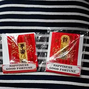 (skr) Sticker Emas timbul Hoki keberuntungan Prosperity Fortunity Happiness Good Fortune Logam Stiker Hp pintu motif koin ba gua