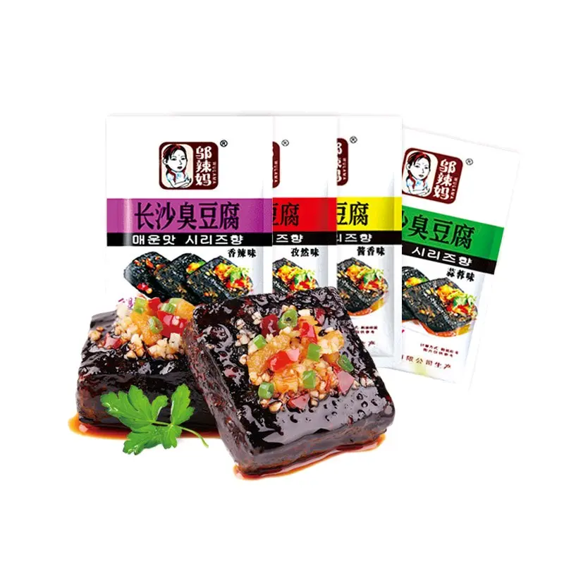 Halal Cemilan Snack Wulama Stinky Tofu / Tahu Spicy 18g
