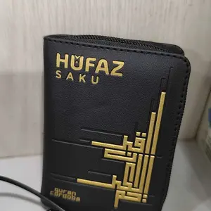 Al-Qur'an HUFAZ SAKU COVER JAKET - Dilengkapi Panduan Menghafal & Panduan Tilawah 1 Bulan Khatam (Size A7)