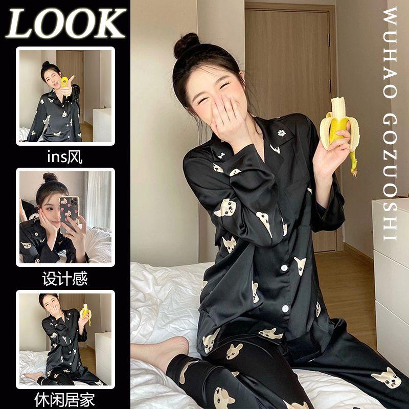 Product Introduction of Bộ Đồ Ngủ Dài Tay Lụa Lạnh Cao Cấp Phong Cách Pháp Quần Dài Mới Mùa Mùa Xuân Và Mùa Thu 2023 Cho Nữ Bộ Đồ Mặc Nhà Ins Cho Học Sinh 15