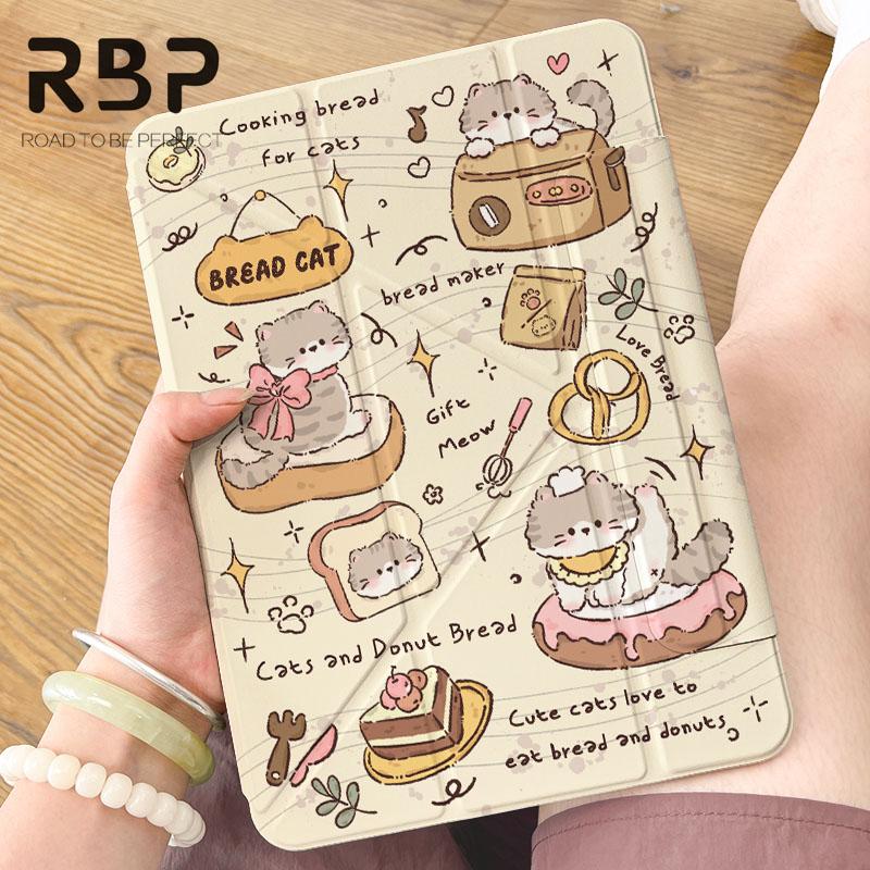 RBP ốp lưng ipad case cute for ốp ipad lưng gen 10 iPad Air 5 iPad Air 4 Air 6 13 inch 11 inch ốp iPad pro 11 inch 12.9 inch 2020 2021 2022 2024 M4 M2 ốp lưng ipad gen 9 iPad Thế Hệ Thứ 7 8 Y fold Xoay 720° Có thể tháo rời 2 trong 1 cartoon cover Titan