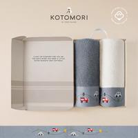 Gambar KOTOMORI Daydream - Gift Set of 2 Handuk Mandi Anak Bayi 60x120cm / Hadiah Kado Lahiran / Hampers / Souvenir Ulang Tahun - DD - SPgrey+TRblue, Tanpa Nama dari Terry Palmer Indonesia Kab. Tangerang 4 Tokopedia