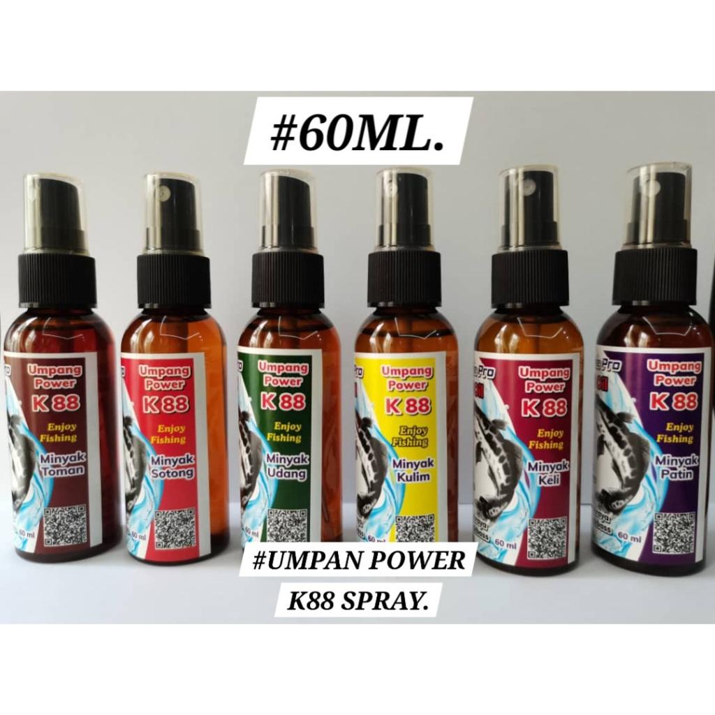 Udang K88 60ml Umpan Power Spray Minyak Pancing Memancing Ikan Fish Bait Lure Fishing Oil