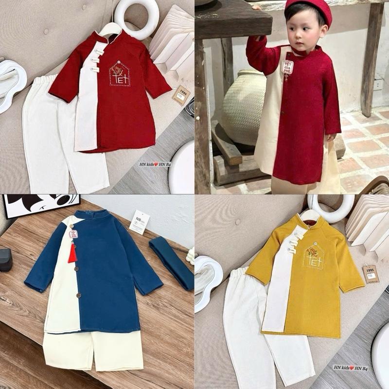 sét áo dài hai chị tiết áo kèm quần hai màu đỏ đô vàng sz 10-30 kg cho bé trai