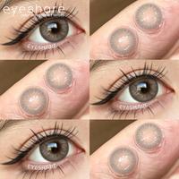 Gambar 【COD】Eyeshare OMG Lensa Kontak Alami Berwarna Abu-abu Bertahan Selama Satu tahun 14mm Softlens - GRAY, -0(No minus) dari Eyeshare contactlens Kab. Tangerang 1 Tokopedia