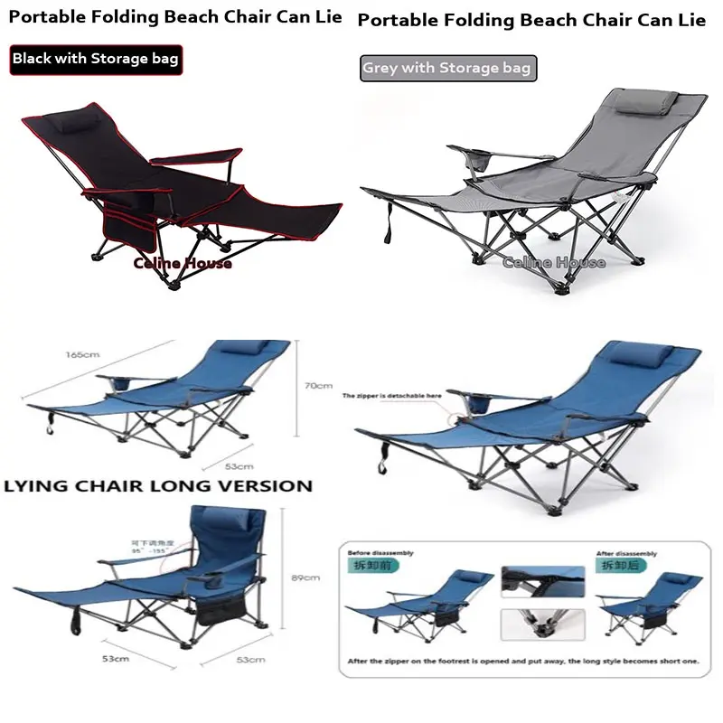 【LYING CHAIR】Portable Fishing BBQ Picnic Foldable Camping Hiking Beach Outdoor Ultralight Leisure Chair with Storage Bag