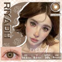 Gambar 【COD】Softlens Eyeshare Riyadh Brown {Free Box*1} Lensa Kontak Mata Warna 14.5mm Softlens Untuk Pengguaan 6Bulan Ring Normal Soflen - Riyadh-Gray dari Eyeshare contactlens Kab. Tangerang 2 Tokopedia