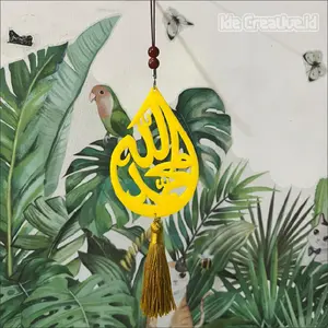 Gantungan Spion Mobil Allah, Gantungan Spion Mobil Allah dan Muhammad Model Air Acrilic Warna Emas