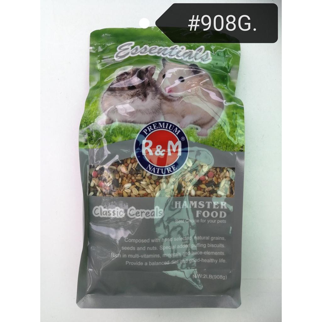 Essentials Hamster Classic Cereals 908gram #8002 Food Makanan