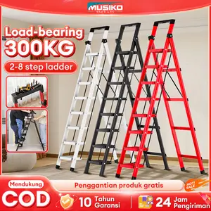 [COD] Tangga Lipat3/4/5/6/7/8 Step Rumah Lipat Tangga Besi Lipat Household Steel Ladder/ Tangga Lipat