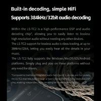 Gambar FiiO LS-TC2 / LSTC2 / LS TC 2 / LS TC2 Hi-Fi USB-C Earphone Cable IEM Cable with DSP / Digital Audio Decoding / Earphone Cable dari GAP TECH OFFICIAL Kota Administrasi Jakarta Utara 5 Tokopedia