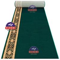 Gambar Alhadi Karpet Masjid MECGRA METERAN Ukuran 100 x 120cm Tebal 13mm Sajadah Mushola Turki - Mecgra-1 dari Alhadi Official Store Kota Administrasi Jakarta Pusat 5 Tokopedia