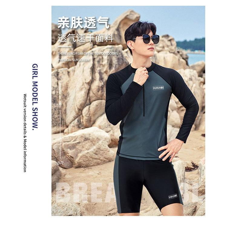 Product Introduction of Sun Protection Quick-Drying Diving Suit Men's Split Long-Sleeved Long Trousers Snorkeling Dive Skin Couple Warm Swimsuit Women's Surfing Suit 65