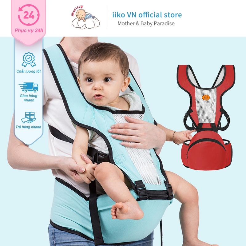  Địu Em Bé Đa Năng Nhỏ Gọn Địu Trẻ Nhỏ 4 Tư Thế Chống Gù Đai Chắc Chắn Khi Sử Dụng địu em bé tiện lợi  IIKO 