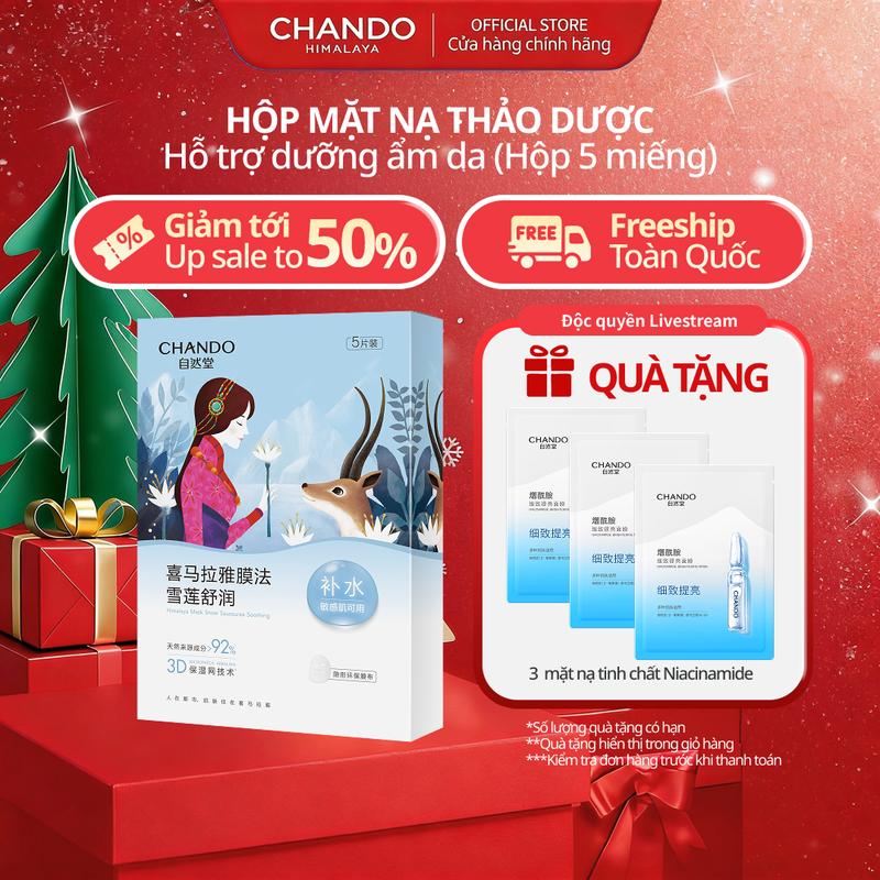 EX - CHU THANH HUYỀN Hộp Mặt Nạ Thảo Dược Giúp Dưỡng Ẩm Dưỡng sáng Se khít lỗ chân lông CHANDO Himalaya 5 miếng x 26ml Chứa Hyaluronic Acid