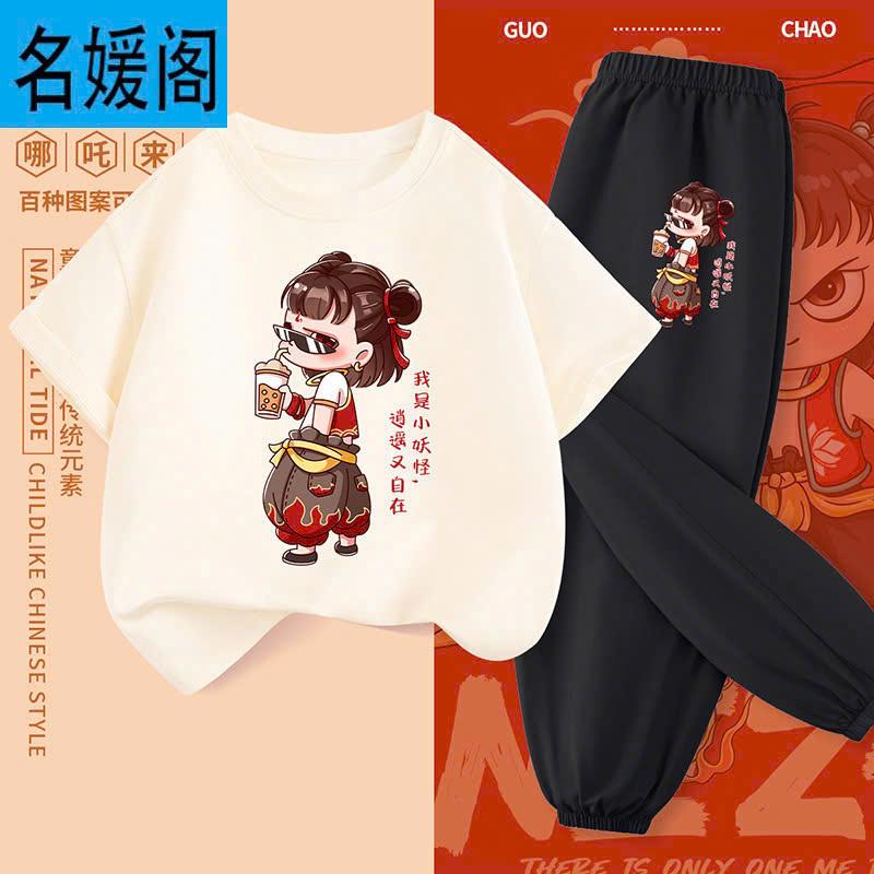 Set đồ bộ thể thao bé gái. Bộ đồ bé gái áo thun tay lỡ kết hợp quần jogger cực chất. Size 15 - 43kg Cotton Vải Cotton 4