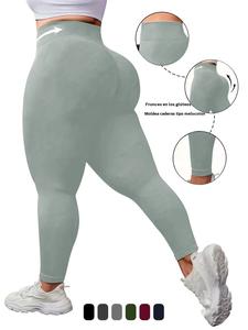 Pantalones de mujer talla grande de cintura alta y corte entallado, con banda elástica, color sólido, moda sencilla para todas las estaciones, regalos de Navidad