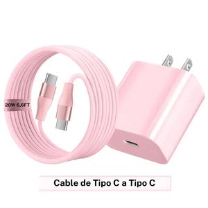 Cable tipo C a tipo C de 20W + Cargador de pared PD QC2,0 de 20W para puerto tipo C de teléfono, Cable de datos de carga rápida Compatible con iPhone 15 / HUAWEI / Samsung / Xiaomi / OPPO